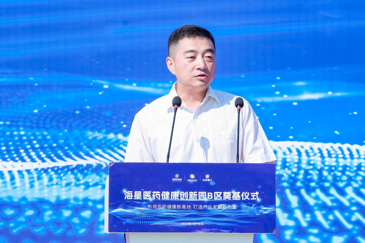 1689578215203050.jpg 6.于志偉.JPG