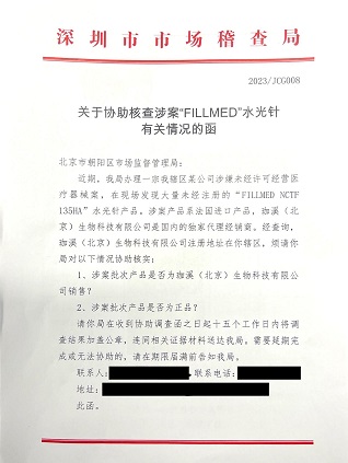 1690184866381984.jpg 圖片1.jpg