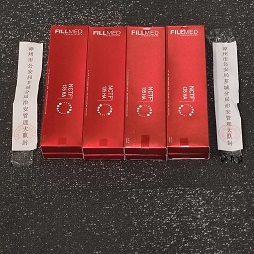 1690184888402378.jpg 圖片4.jpg