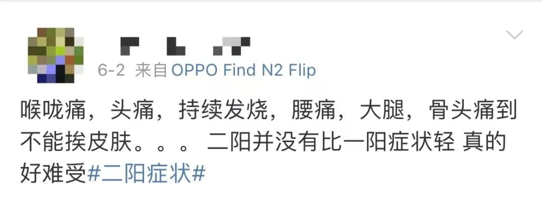打工仔的“重陽(yáng)”：不請(qǐng)假怕同事介意，請(qǐng)假怕老板不高興