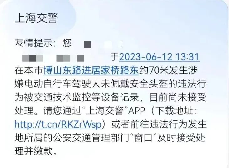 把“電雞”列入機(jī)動(dòng)車管理，能解圍城死結(jié)嗎？