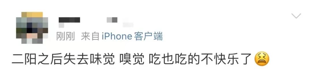 打工仔的“重陽(yáng)”：不請(qǐng)假怕同事介意，請(qǐng)假怕老板不高興