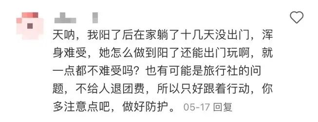 打工仔的“重陽(yáng)”：不請(qǐng)假怕同事介意，請(qǐng)假怕老板不高興