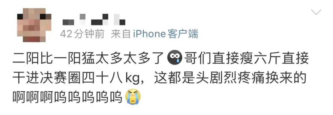 打工仔的“重陽(yáng)”：不請(qǐng)假怕同事介意，請(qǐng)假怕老板不高興