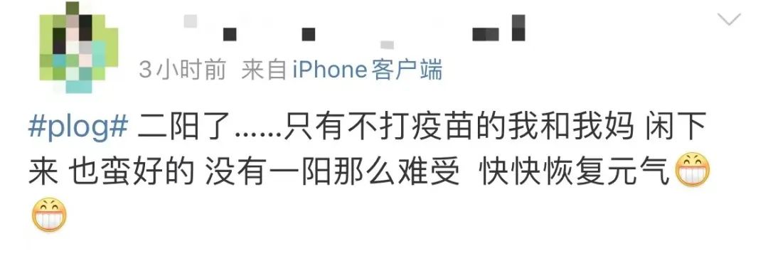打工仔的“重陽(yáng)”：不請(qǐng)假怕同事介意，請(qǐng)假怕老板不高興