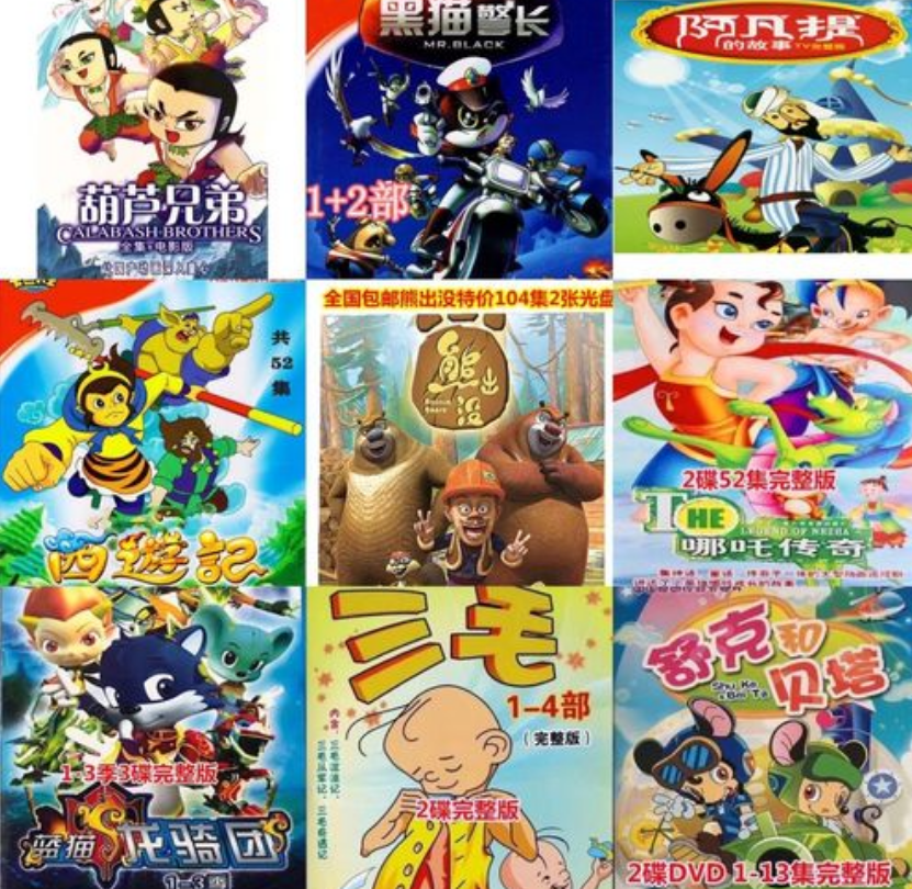 原來那么多卡通片都在廣東創(chuàng)作，卻鮮有粵語配音……