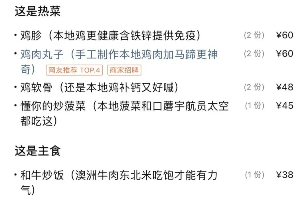 日本核污水排海：有人為生計(jì)發(fā)愁，有人為商機(jī)狂喜……