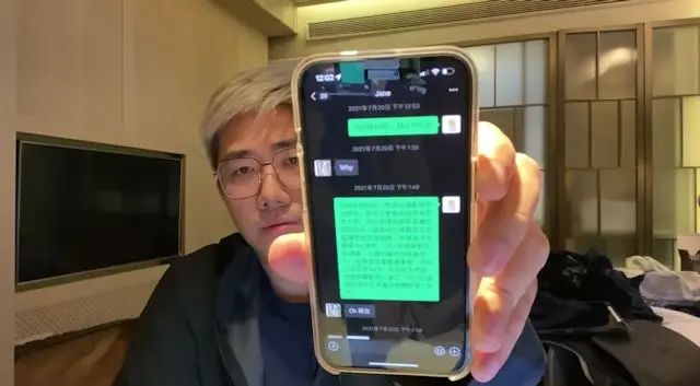 前經(jīng)紀(jì)人輕生，粵語視頻“微辣”掉粉7萬停更1月