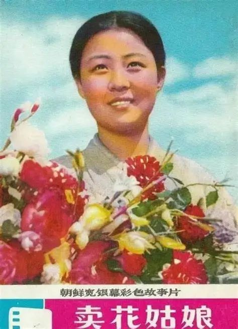 送別70年代:此處應(yīng)該有音樂 送別70年代:此處應(yīng)該有音樂