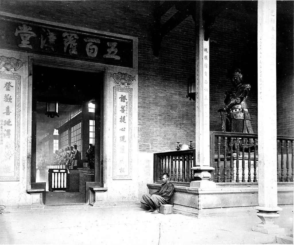 當(dāng)年，我們是關(guān)心同胞在美安危│從晚清《時(shí)事畫報(bào)》看廣州追悼義士馮威夏