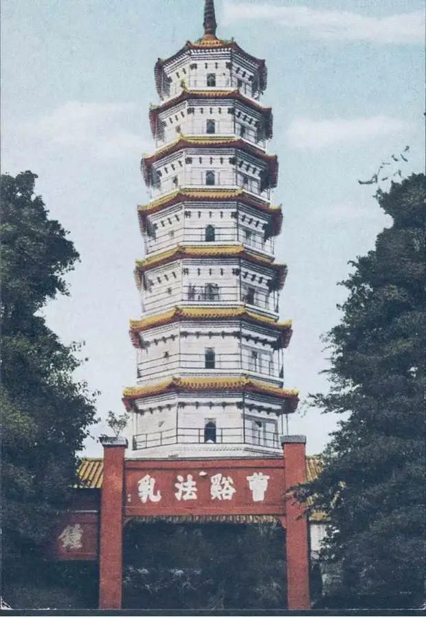 六榕寺：有風(fēng)景，還有廣東國(guó)畫(huà)研究會(huì) || 荔人行
