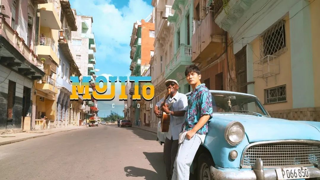 Havana，不但有Mojito，更有百年粵人足跡