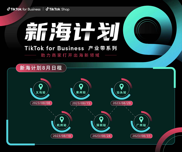 1690964421698029.png 圖片2.png