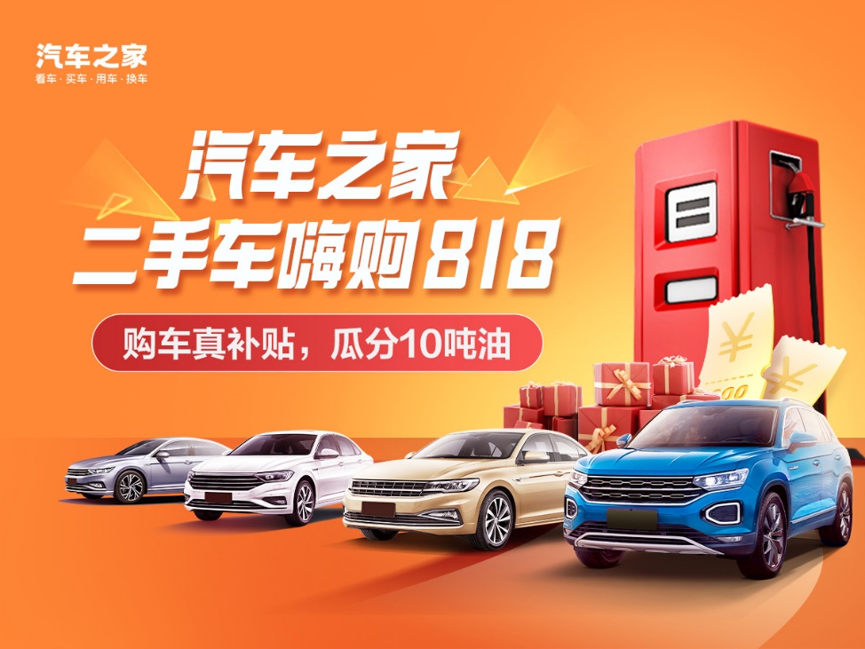 1691715603517164.jpg 圖片1.jpg