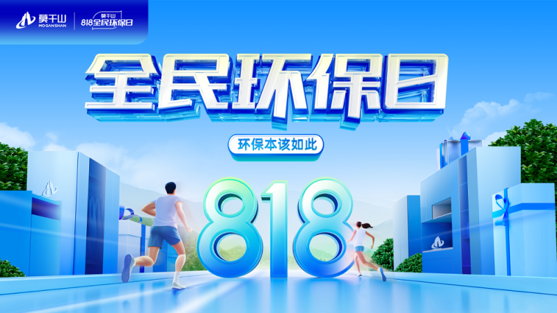 1691974289929441.png 114.png