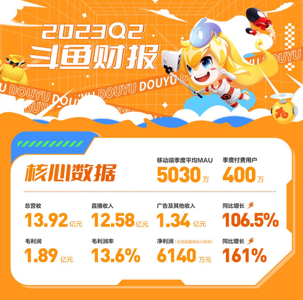 1692003427746349.jpg 圖片1.jpg