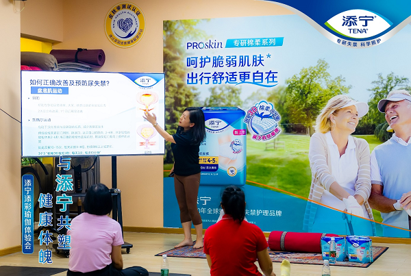 1692095342498013.png 圖片8.png