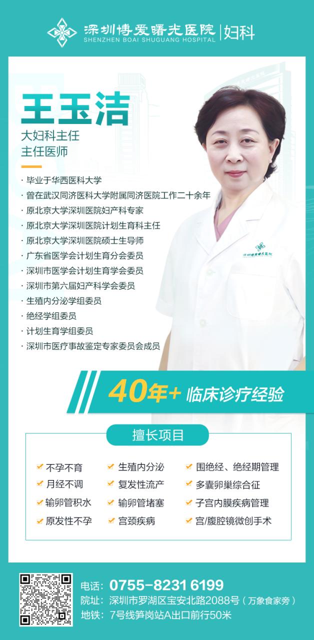 1693319161902816.jpg 微信圖片_20230718154131.jpg