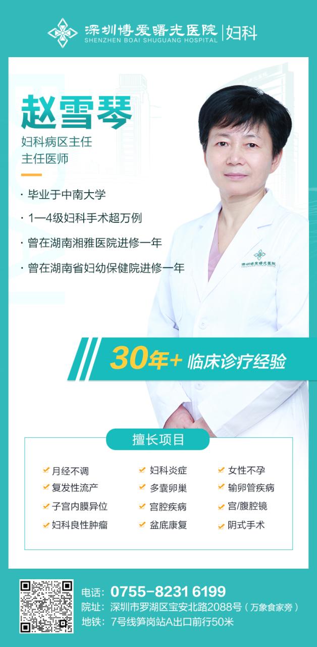 1693319177228417.jpg 微信圖片_20230718154136.jpg