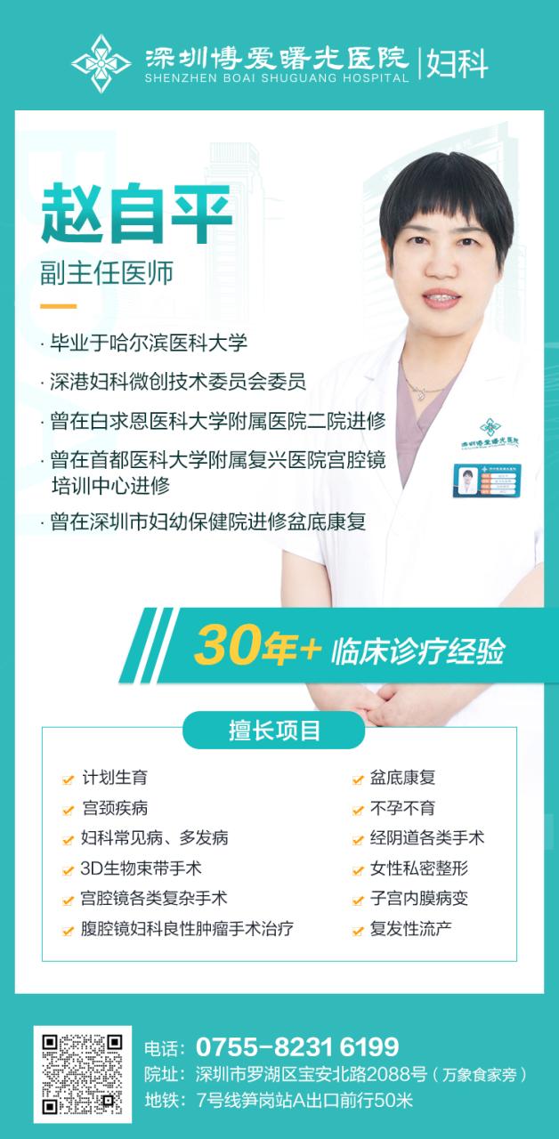 1693319193241762.jpg 微信圖片_20230718154127.jpg