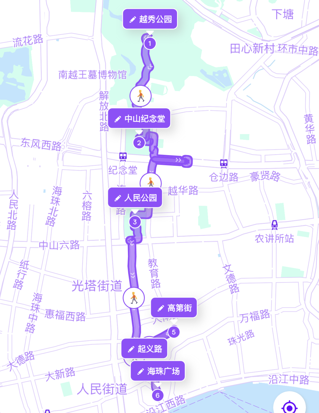 廣州Citywalk大熱，“哨街”改個(gè)洋名就要畀錢(qián)?