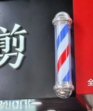 話說廣州飛發(fā)鋪：你今日“頭之理裁”了嗎？|| 李海明