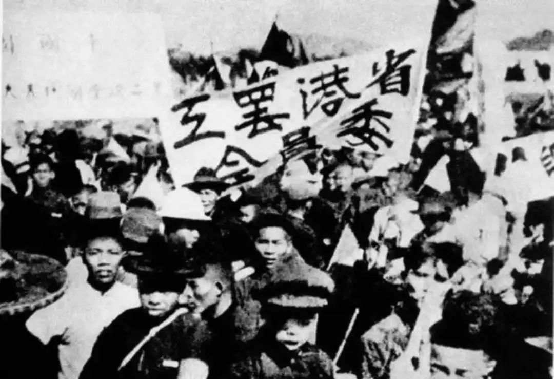 任溶溶的廣州足印廣州情 || 荔人行 任溶溶的廣州足印廣州情 || 荔人行