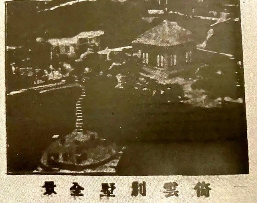 與荔枝灣、白云山有關(guān)的素社直街 || 荔人行