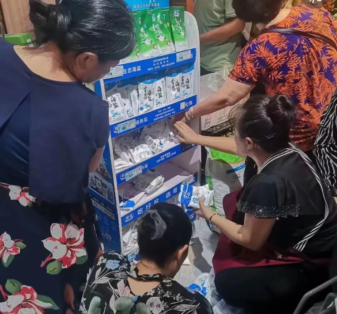 “我媽媽成為了日本排放核污水的第一批受害者，因為……”