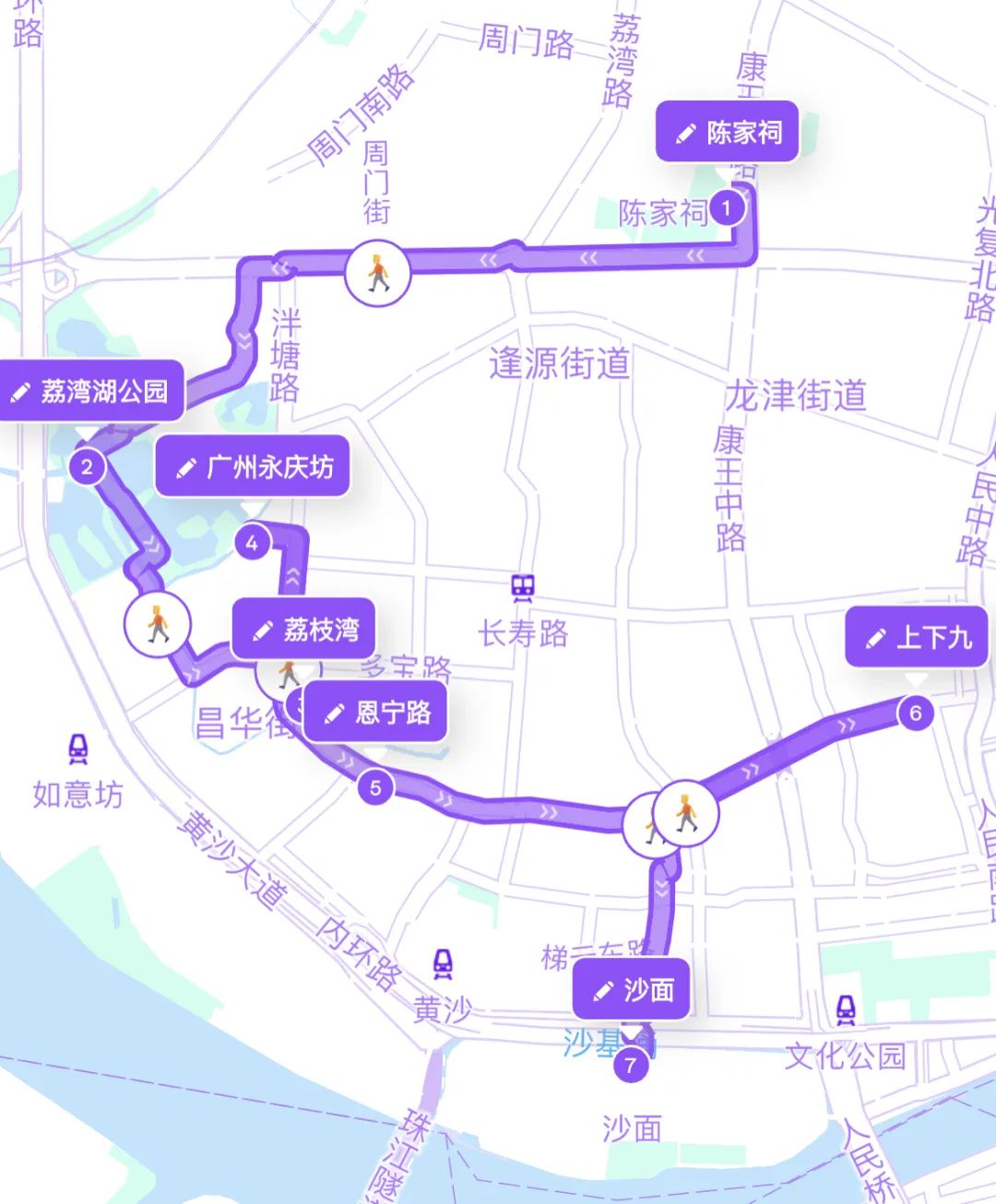 廣州Citywalk大熱，“哨街”改個(gè)洋名就要畀錢(qián)?