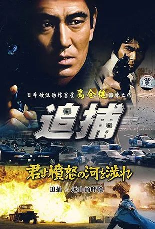送別70年代:夢(mèng)剛剛開始 送別70年代:夢(mèng)剛剛開始