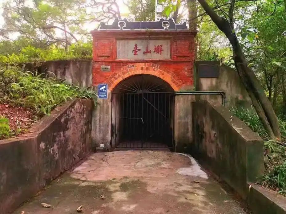 歷史上廣州有幾座中山公園？|| 荔人行
