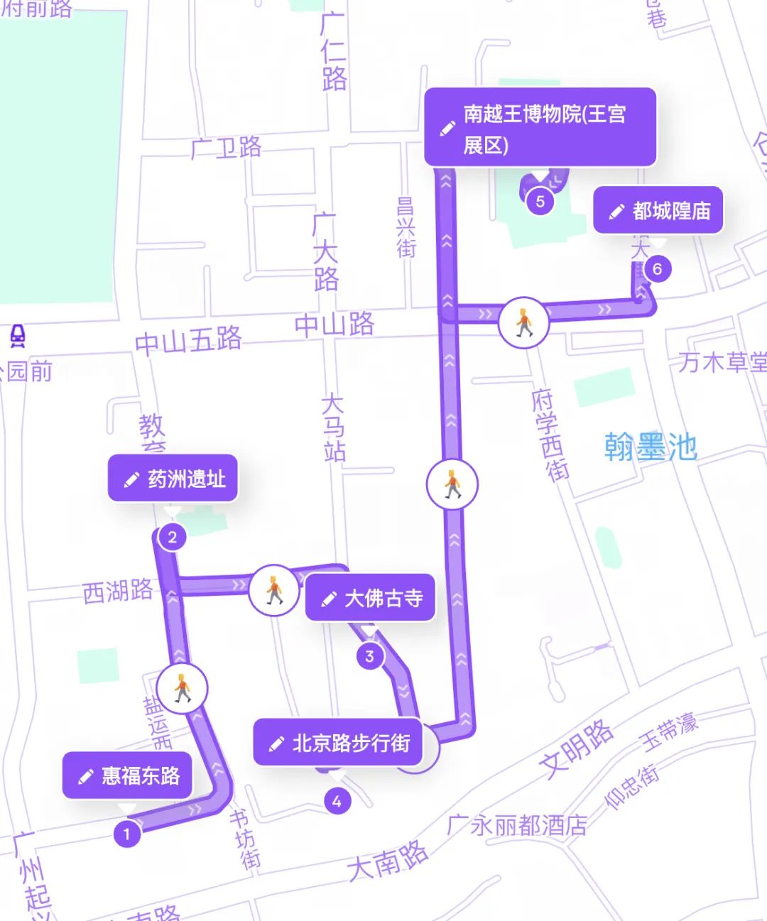 廣州Citywalk大熱，“哨街”改個(gè)洋名就要畀錢(qián)?