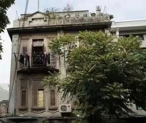 任溶溶的廣州足印廣州情 || 荔人行 任溶溶的廣州足印廣州情 || 荔人行