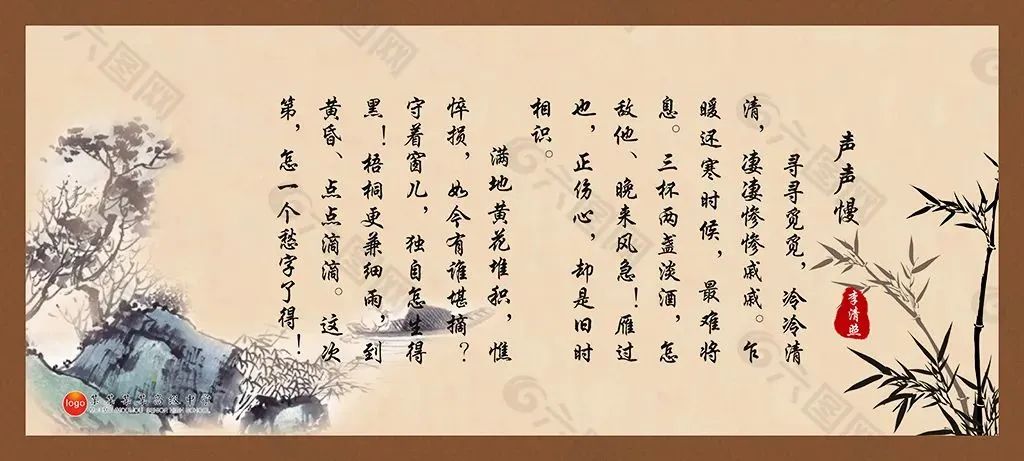 粵語(yǔ)身世之謎：南蠻鴃舌還是華夏古音？