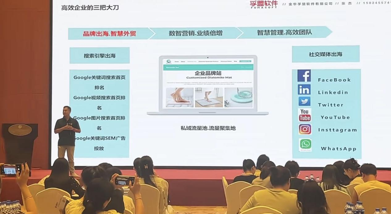 medias-uploads/jm-202308/5356d00c79e7c291e487c68ceb26b169.png 3.png