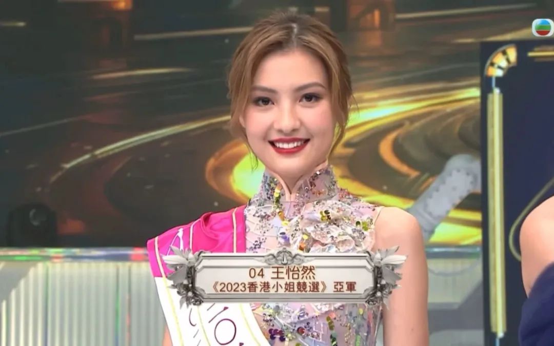 新晉港姐亞軍，該為欠債的父母埋單嗎？