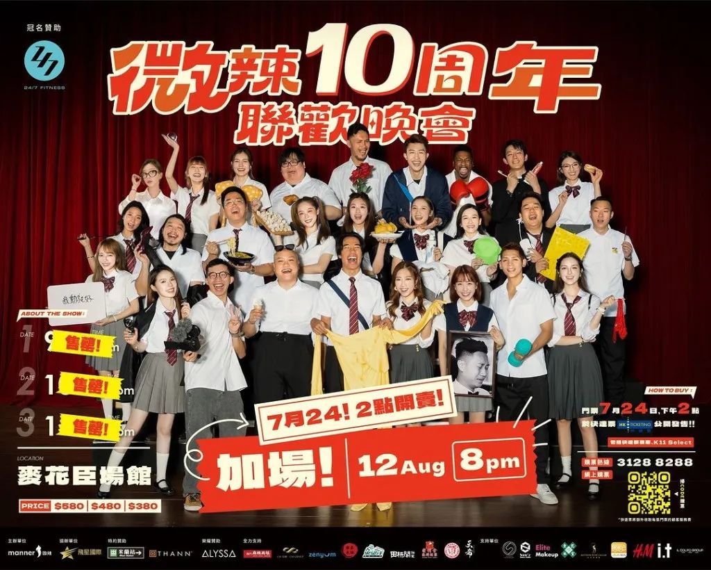 前經(jīng)紀(jì)人輕生，粵語視頻“微辣”掉粉7萬停更1月