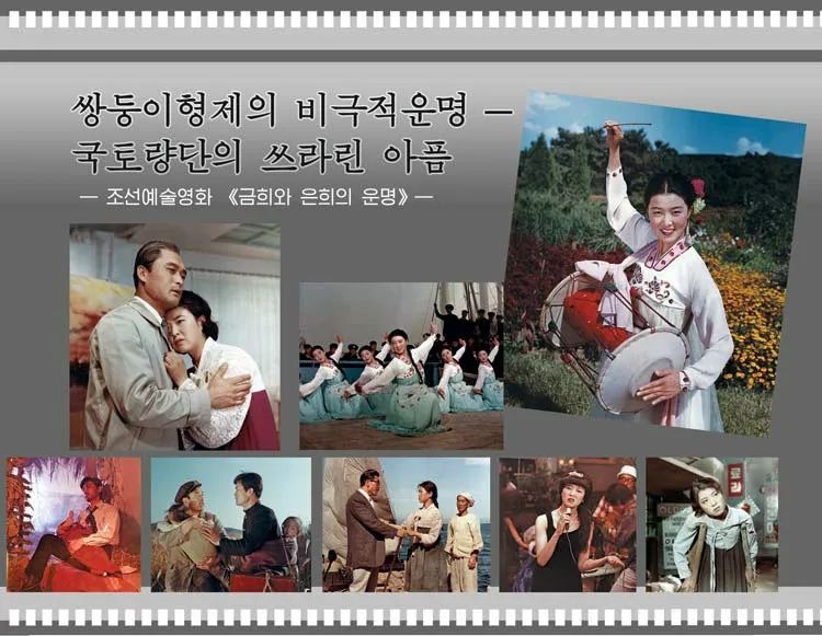 送別70年代:此處應(yīng)該有音樂 送別70年代:此處應(yīng)該有音樂