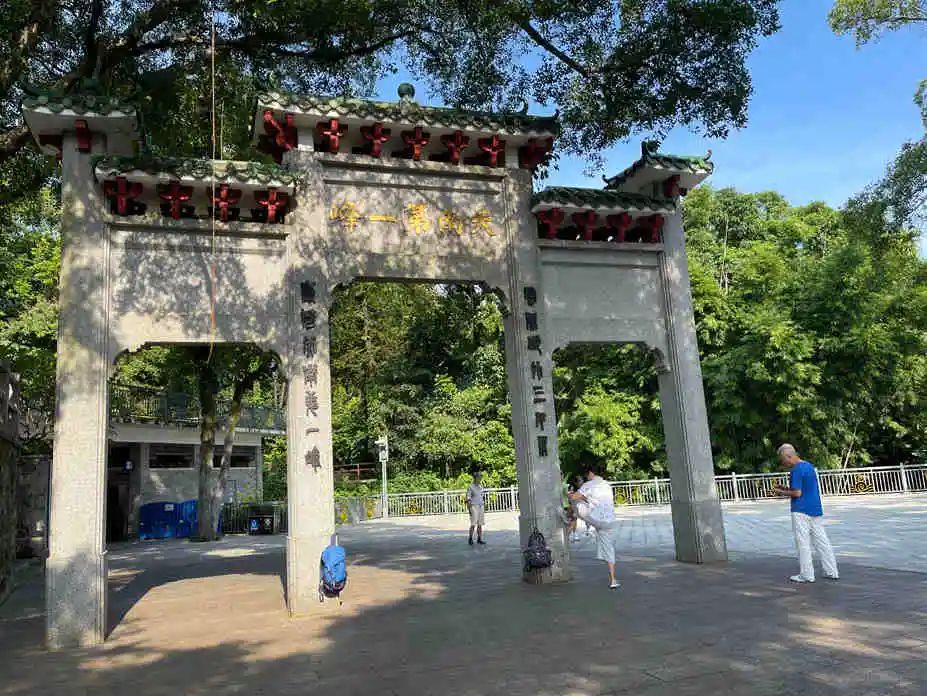 云山見證廣州 把脈廣州“儒釋道” || 聞遜