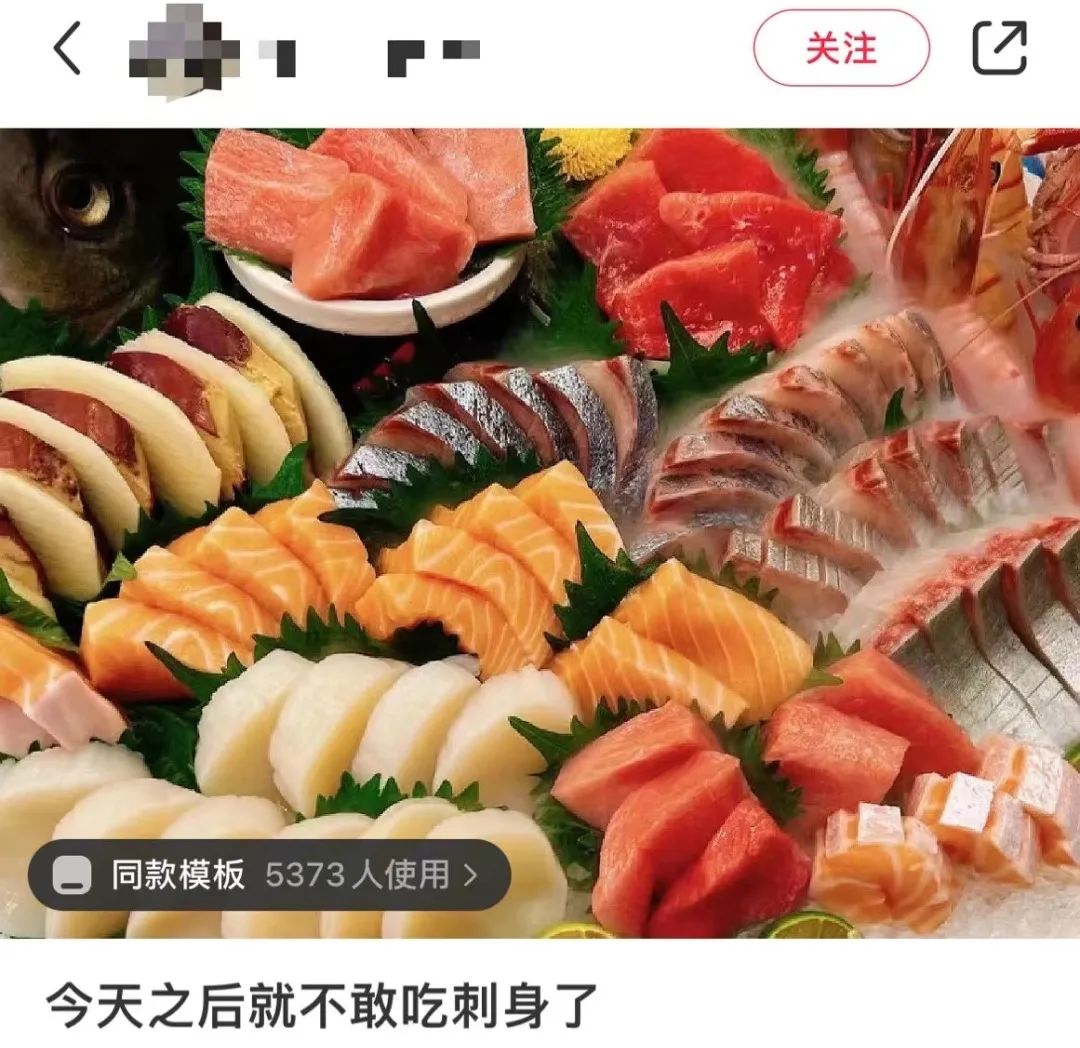 “我媽媽成為了日本排放核污水的第一批受害者，因為……”