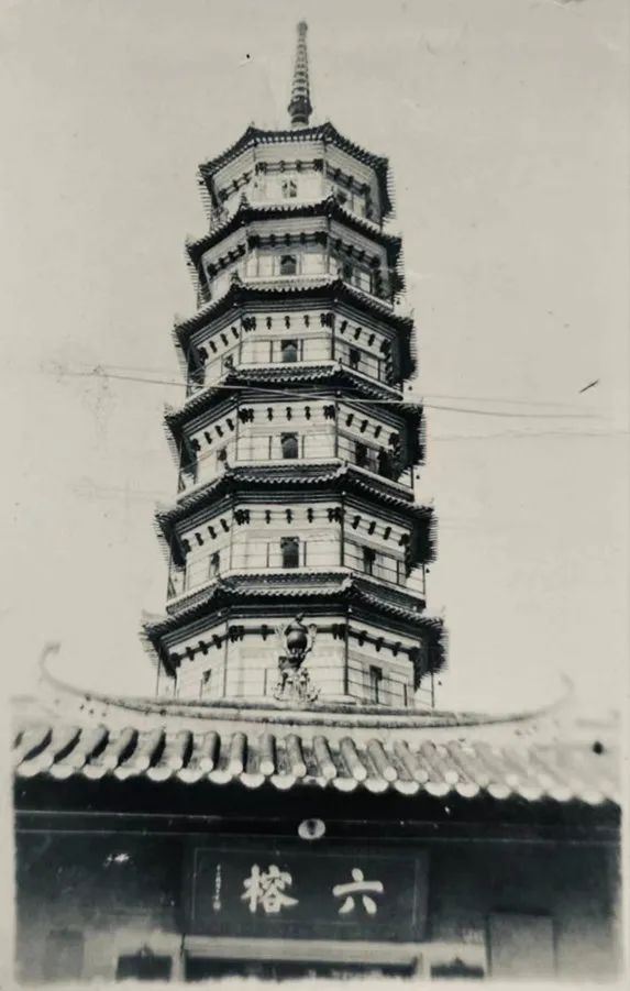 六榕寺：有風(fēng)景，還有廣東國(guó)畫(huà)研究會(huì) || 荔人行