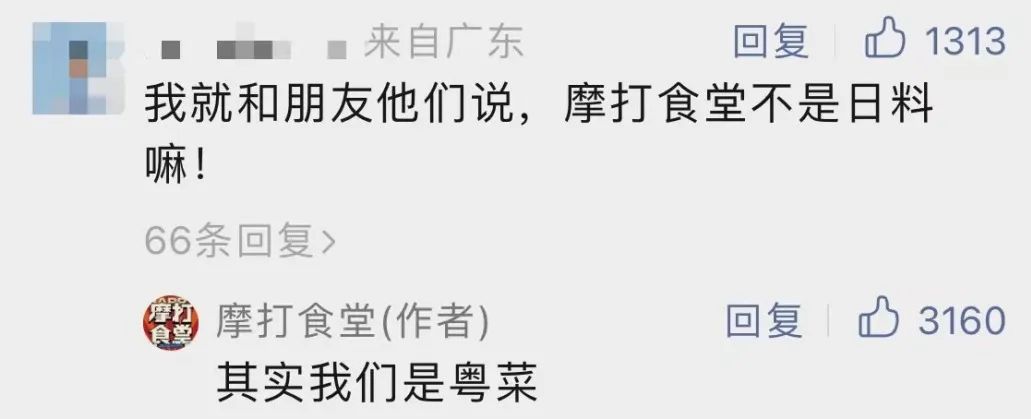 “我媽媽成為了日本排放核污水的第一批受害者，因為……”