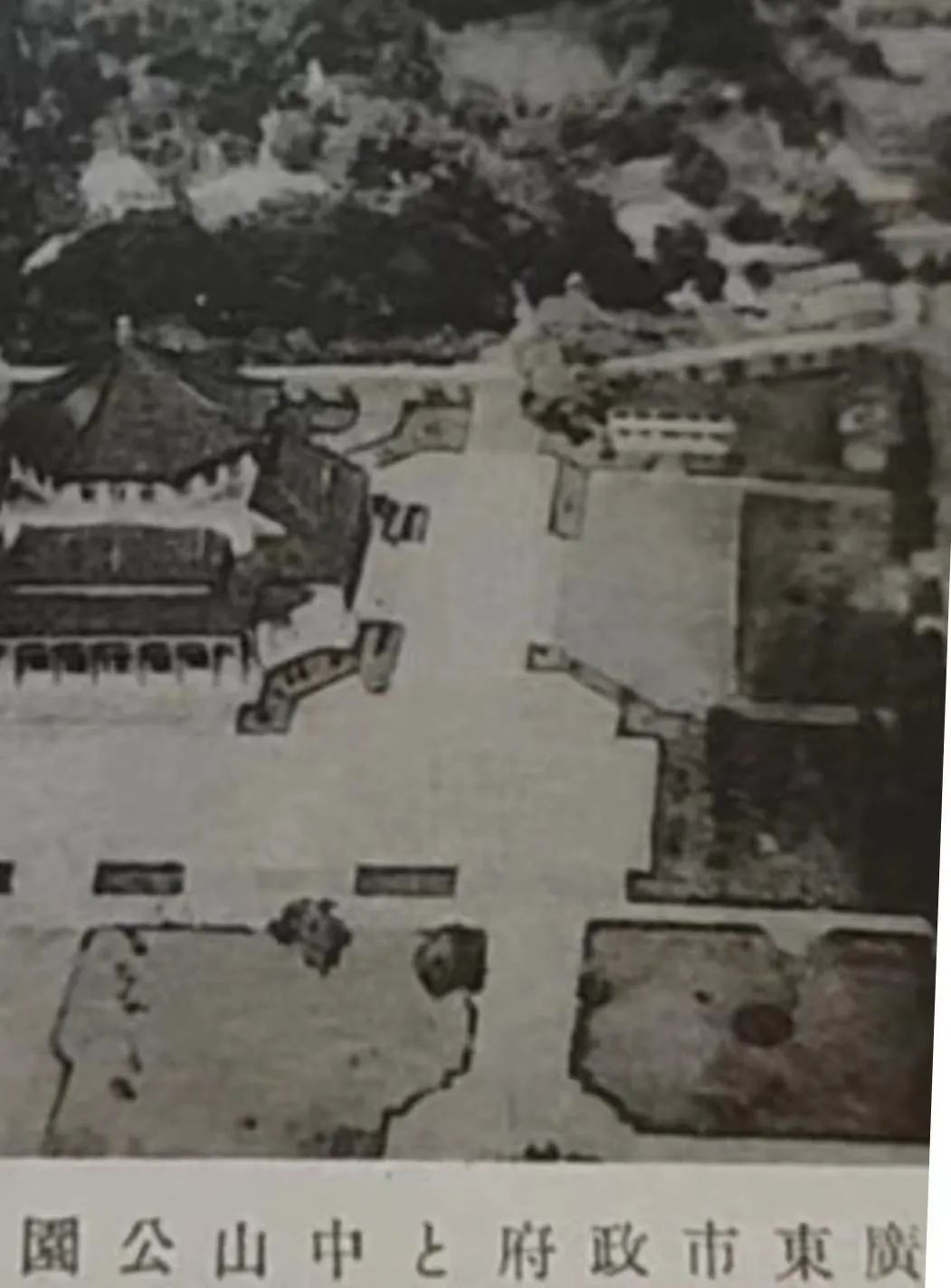 歷史上廣州有幾座中山公園？|| 荔人行