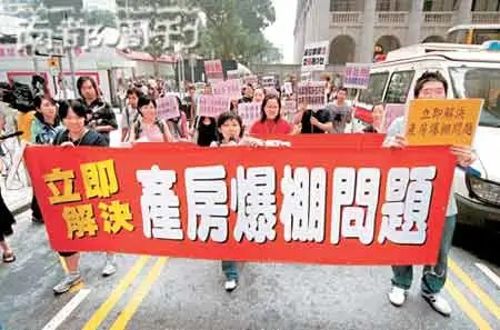 20萬(wàn)香港雙非兒童：有人遭母親遺棄，有人5點(diǎn)起床跨境上學(xué)