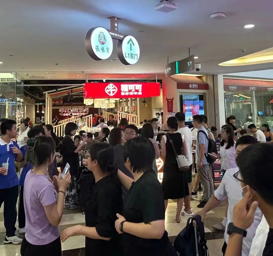 港人入深消費 港人入深消費
