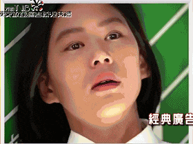 乜咁啱嘅？連星爺都致敬的廣告，承載多少人的初戀記憶？