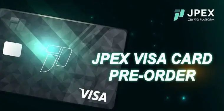 起底香港JPEX騙案：涉及13億港元，張智霖、肥媽都有份？