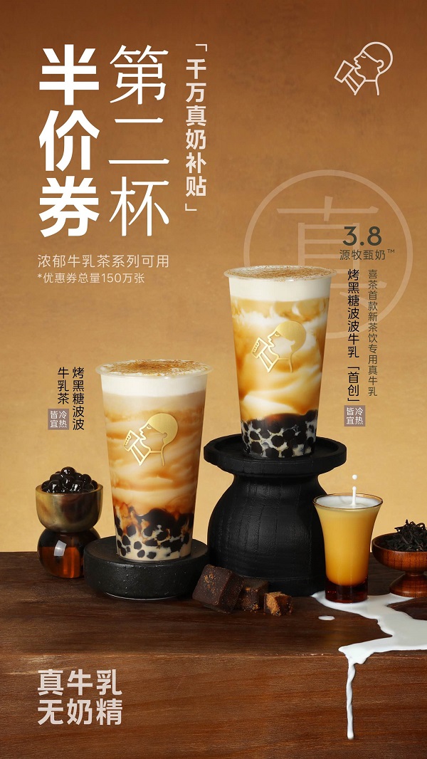 1693808273768643.jpg 微信圖片_20230904141608.jpg