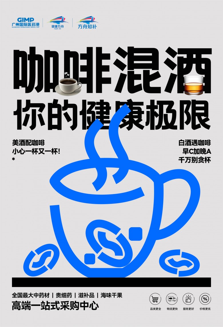 1海報.jpg